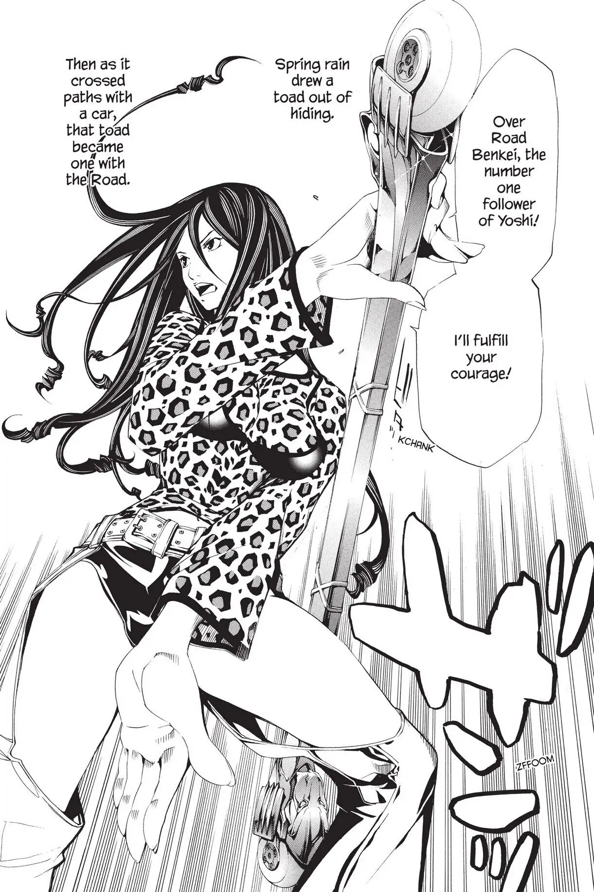 Air Gear Chapter 125 image 12